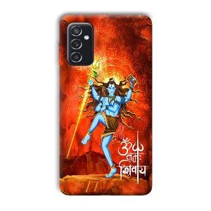 Lord Shiva Phone Customized Printed Back Cover for Samsung Galaxy M52