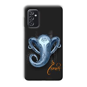 Ganpathi Phone Customized Printed Back Cover for Samsung Galaxy M52