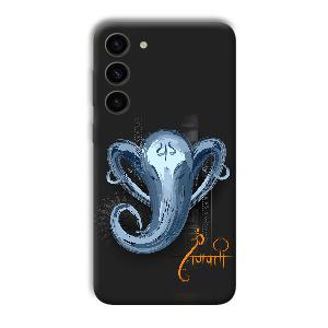Ganpathi Phone Customized Printed Back Cover for Samsung Galaxy S23