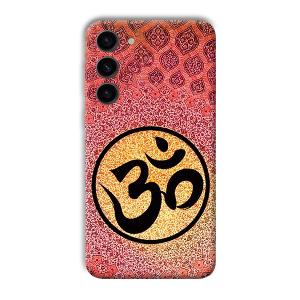 Om Design Phone Customized Printed Back Cover for Samsung Galaxy S23