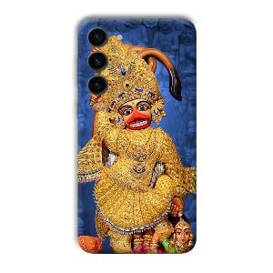 Hanuman Phone Customized Printed Back Cover for Samsung Galaxy S23