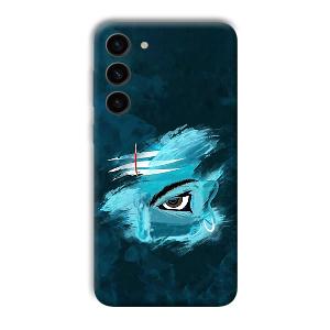 Shiva's Eye Phone Customized Printed Back Cover for Samsung Galaxy S23