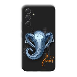 Ganpathi Phone Customized Printed Back Cover for Samsung Galaxy A54 5G