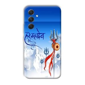 Mahadev Phone Customized Printed Back Cover for Samsung Galaxy A54 5G