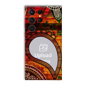 Art Customized Printed Back Cover for Samsung Galaxy S23 Ultra