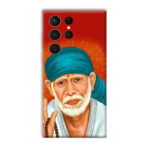 Sai Phone Customized Printed Back Cover for Samsung Galaxy S23 Ultra
