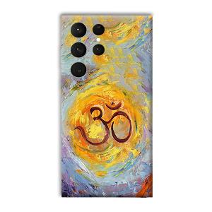 Om Phone Customized Printed Back Cover for Samsung Galaxy S23 Ultra