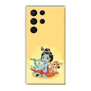 Baby Krishna Phone Customized Printed Back Cover for Samsung Galaxy S23 Ultra