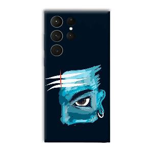 Shiv  Phone Customized Printed Back Cover for Samsung Galaxy S23 Ultra