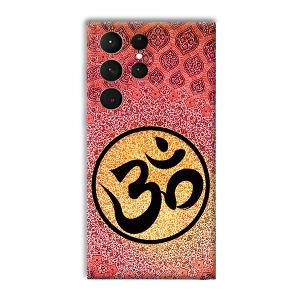 Om Design Phone Customized Printed Back Cover for Samsung Galaxy S23 Ultra