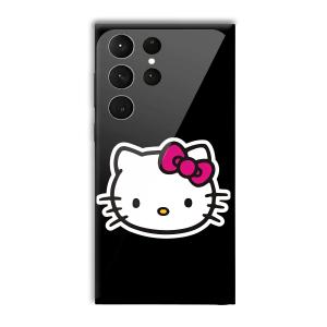 Cute Kitty Customized Printed Glass Back Cover for Samsung Galaxy S23 Ultra