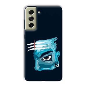 Shiv  Phone Customized Printed Back Cover for Samsung Galaxy S21 FE