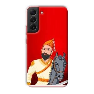 Emperor Phone Customized Printed Back Cover for Samsung Galaxy S22 Plus