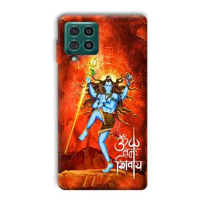 Lord Shiva Phone Customized Printed Back Cover for Samsung Galaxy F62