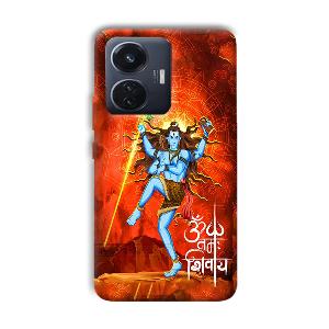 Lord Shiva Phone Customized Printed Back Cover for Vivo T1