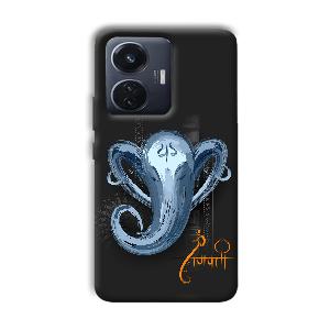 Ganpathi Phone Customized Printed Back Cover for Vivo T1