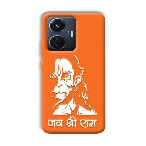 Jai Shree Ram Phone Customized Printed Back Cover for Vivo T1