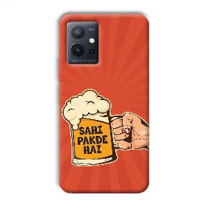Sahi Pakde Hai Phone Customized Printed Back Cover for Vivo T1 5G