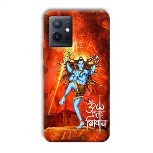 Lord Shiva Phone Customized Printed Back Cover for Vivo T1 Pro 5G