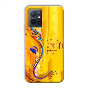 Ganpathi Prayer Phone Customized Printed Back Cover for Vivo T1 5G