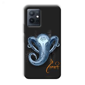 Ganpathi Phone Customized Printed Back Cover for Vivo T1 5G