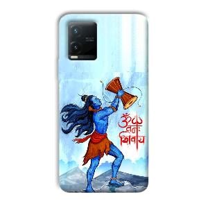Om Namah Shivay Phone Customized Printed Back Cover for Vivo T1x