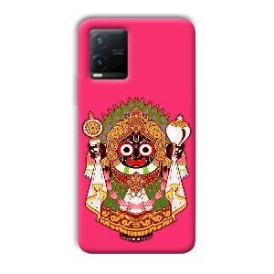 Jagannath Ji Phone Customized Printed Back Cover for Vivo T1x