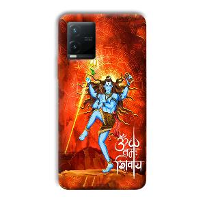 Lord Shiva Phone Customized Printed Back Cover for Vivo T1x