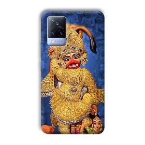 Hanuman Phone Customized Printed Back Cover for Vivo V21