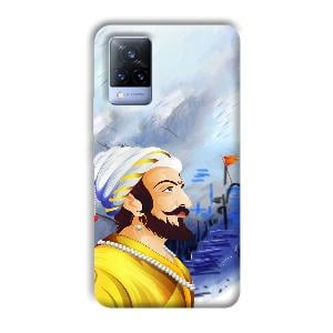 The Maharaja Phone Customized Printed Back Cover for Vivo V21