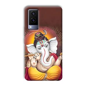Ganesh  Phone Customized Printed Back Cover for Vivo V21e