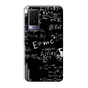 E is Equal To MC2 Phone Customized Printed Back Cover for Vivo V21e