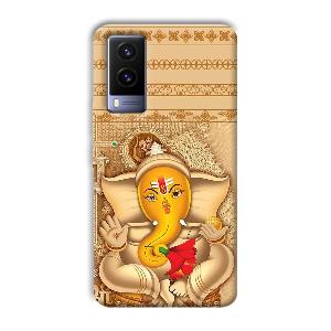 Ganesha Phone Customized Printed Back Cover for Vivo V21e