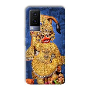 Hanuman Phone Customized Printed Back Cover for Vivo V21e