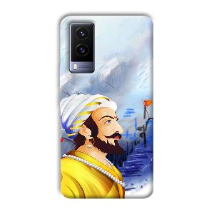 The Maharaja Phone Customized Printed Back Cover for Vivo V21e