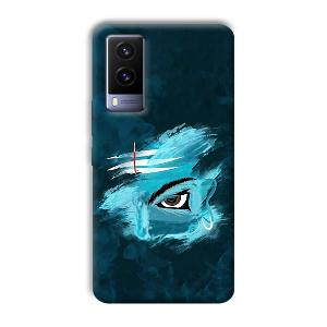 Shiva's Eye Phone Customized Printed Back Cover for Vivo V21e