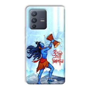 Om Namah Shivay Phone Customized Printed Back Cover for Vivo V23 Pro