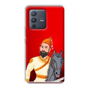 Emperor Phone Customized Printed Back Cover for Vivo V23 Pro