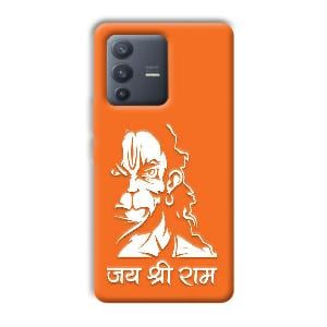 Jai Shree Ram Phone Customized Printed Back Cover for Vivo V23 Pro
