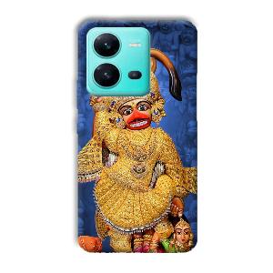 Hanuman Phone Customized Printed Back Cover for Vivo V25 5G