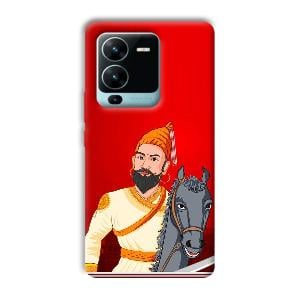 Emperor Phone Customized Printed Back Cover for Vivo V25 Pro