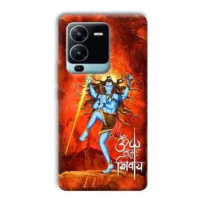 Lord Shiva Phone Customized Printed Back Cover for Vivo V25 Pro