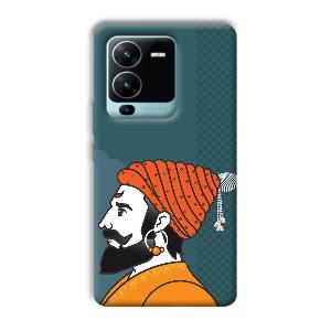 The Emperor Phone Customized Printed Back Cover for Vivo V25 Pro
