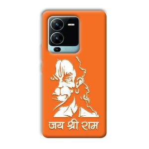 Jai Shree Ram Phone Customized Printed Back Cover for Vivo V25 Pro