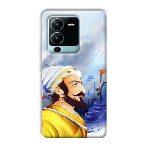 The Maharaja Phone Customized Printed Back Cover for Vivo V25 Pro