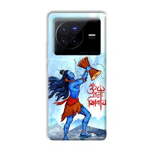 Om Namah Shivay Phone Customized Printed Back Cover for Vivo X80