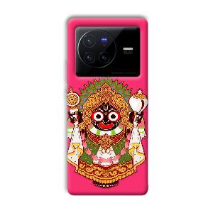Jagannath Ji Phone Customized Printed Back Cover for Vivo X80 Pro