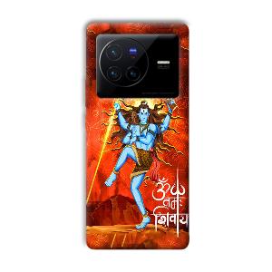 Lord Shiva Phone Customized Printed Back Cover for Vivo X80 Pro