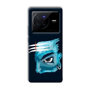 Shiv  Phone Customized Printed Back Cover for Vivo X80