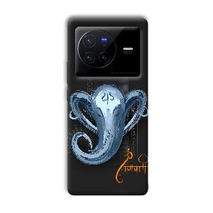Ganpathi Phone Customized Printed Back Cover for Vivo X80